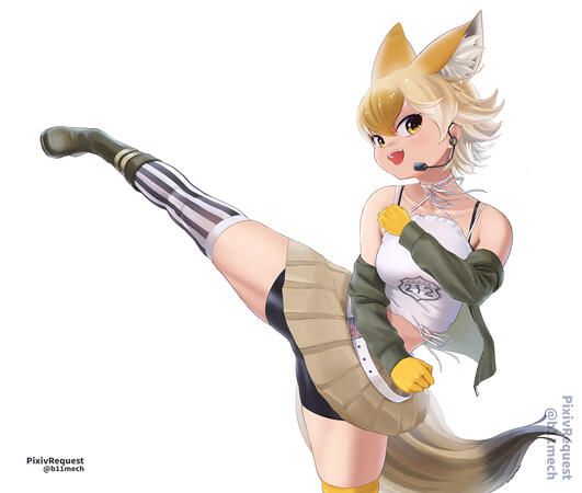 Fan art commission Fan art commission