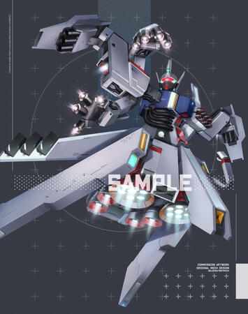 Original mech commission Original mech commission
