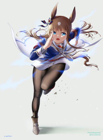 Fan art commission Fan art commission